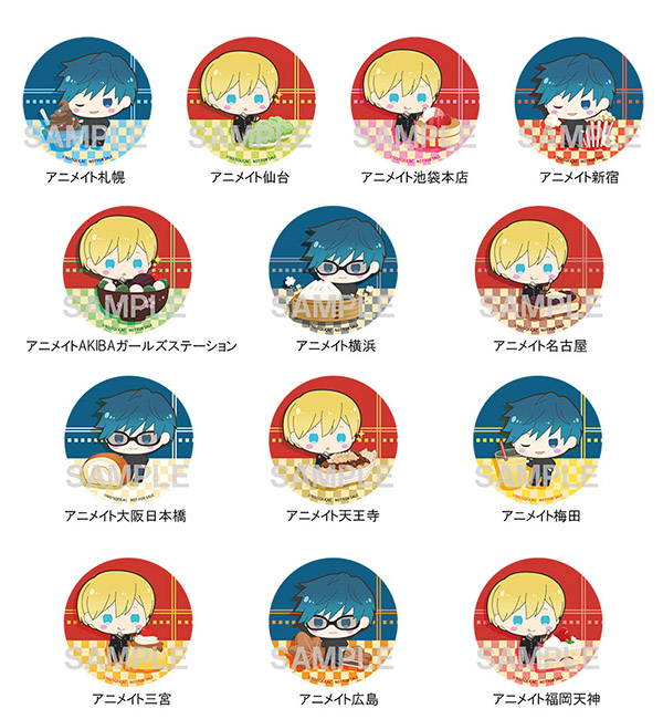 法人オリジナル購入特典 | TVアニメ『ACCA13区監察課』公式サイト