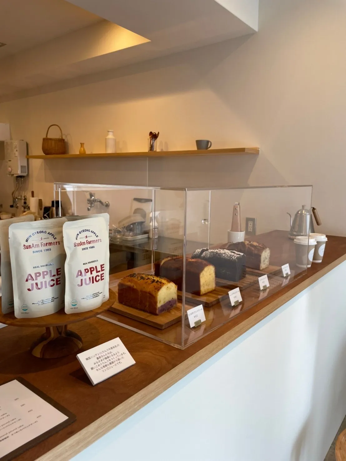 FOOD‐ACRYLIC‐CASE | アクリルケースのオーダーメイドなら有限会社