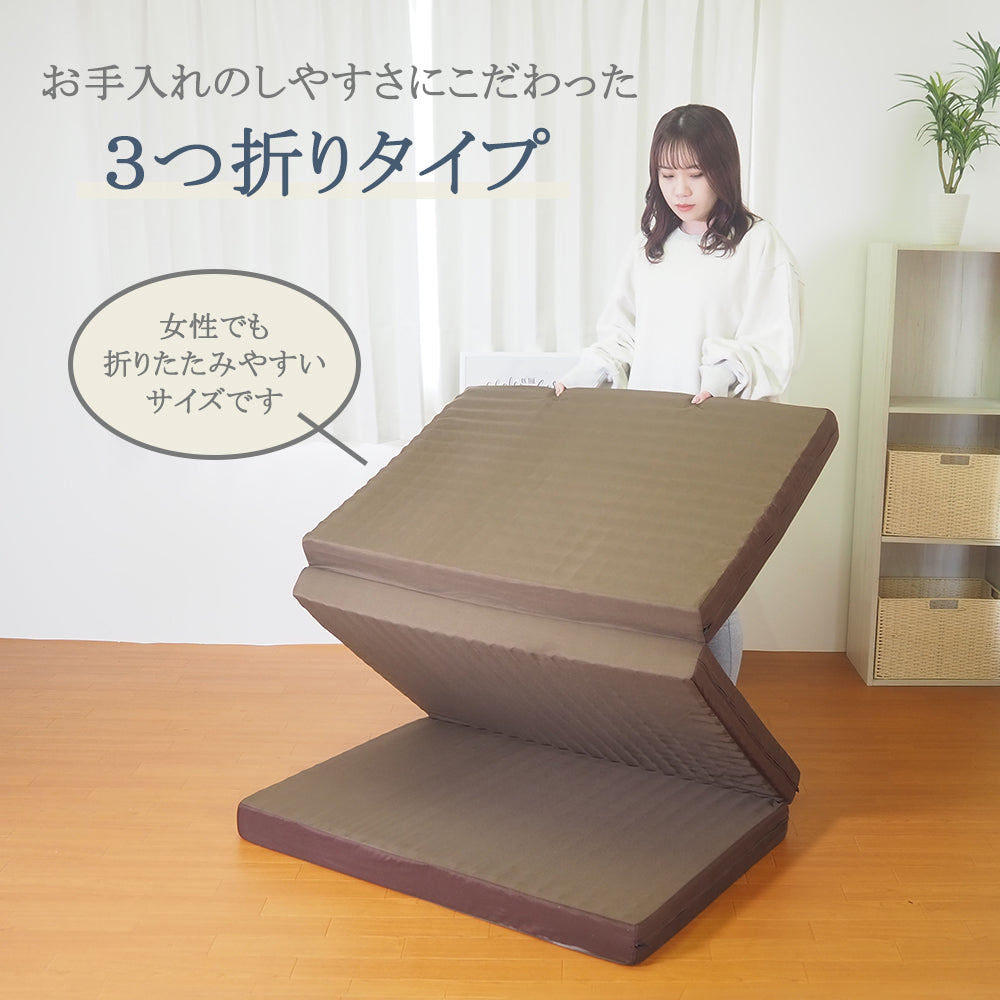 AK-332 S] 大小2つの山が身体を支える体圧分散マットレス シングル