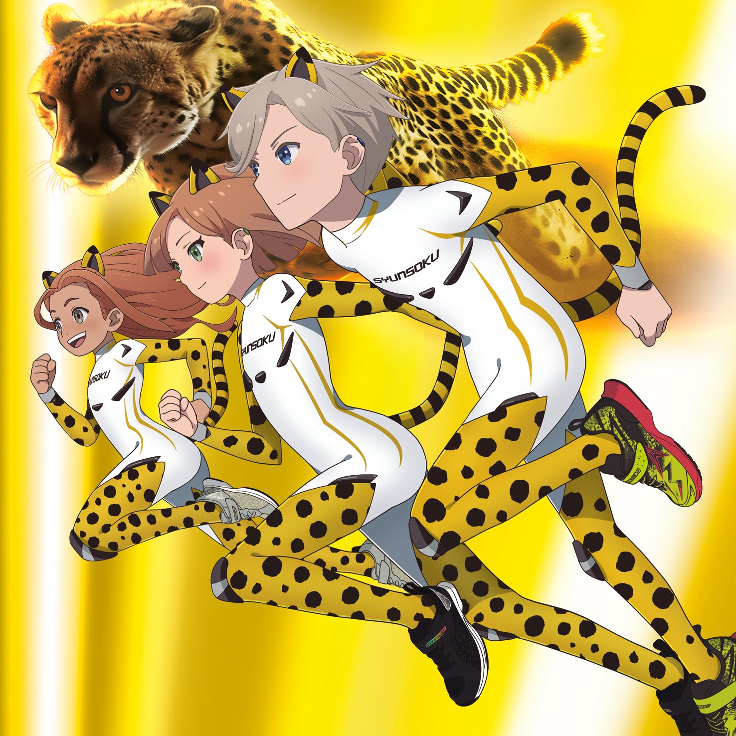 瞬足 JJ-172 イエロー｜S-AXELRATER｜2E