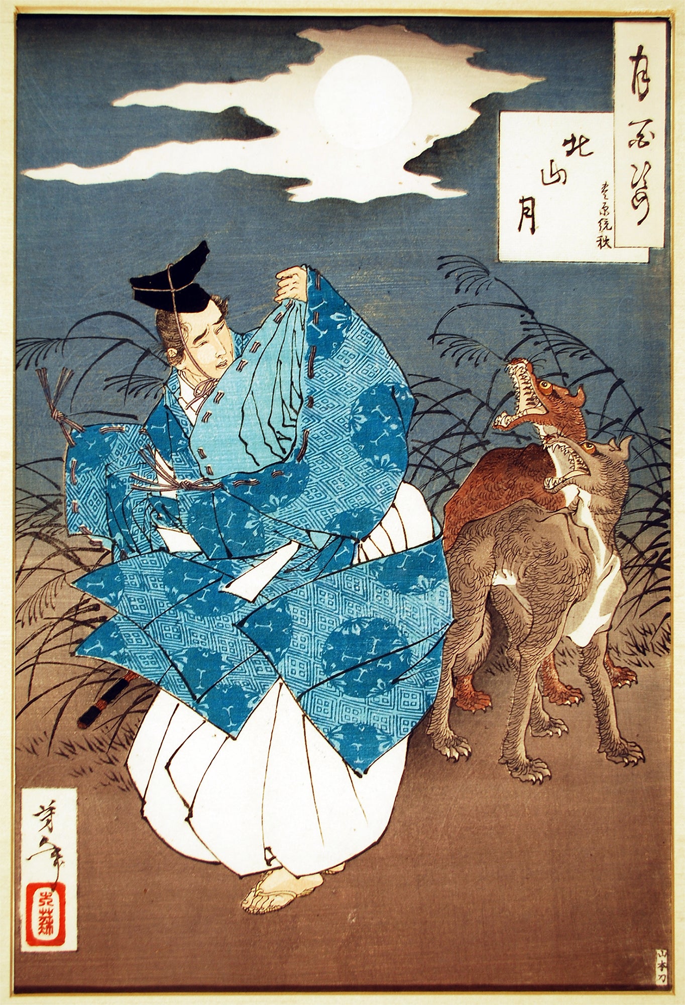 New to the Ackland: A Meiji-Era Japanese Print - Ackland Art Museum