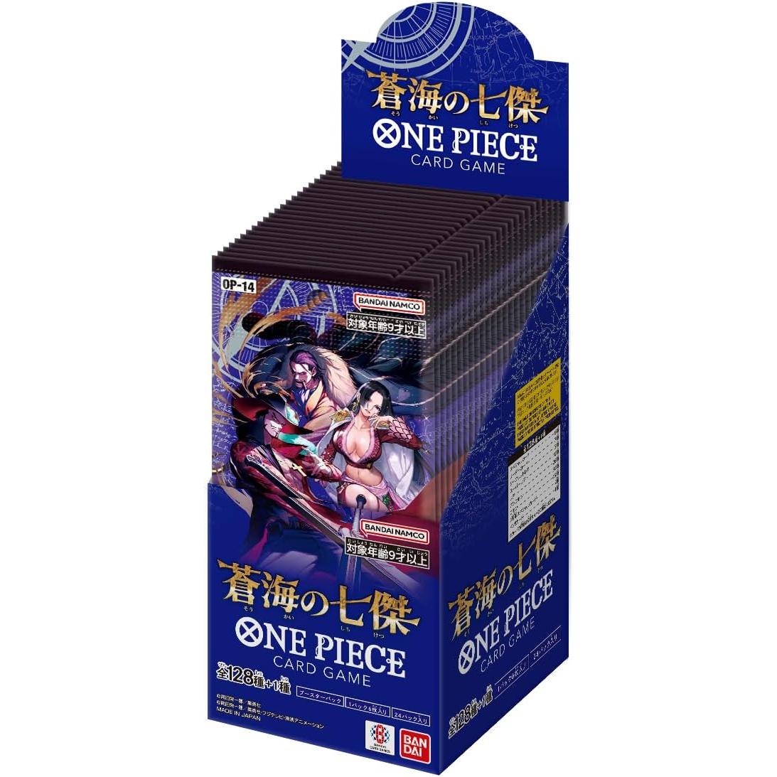 ONE PIECE CARD GAME OP-14 THE AZURE SEA'S SEVEN Booster BOX