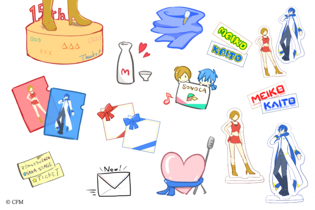 MEIKO & KAITOの等身大立像をつくろう！ | ACT NOW