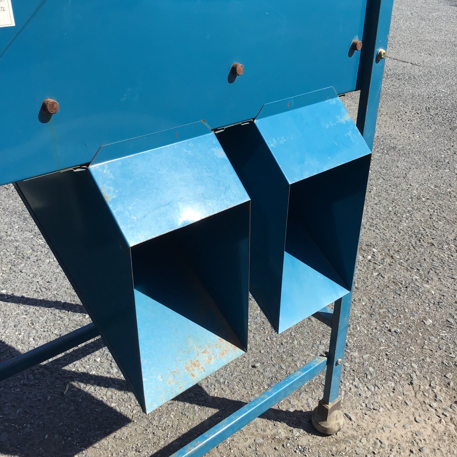 現状品 / 店頭受取り限定】オギハラ クリーントーミ 唐箕 F型動力式