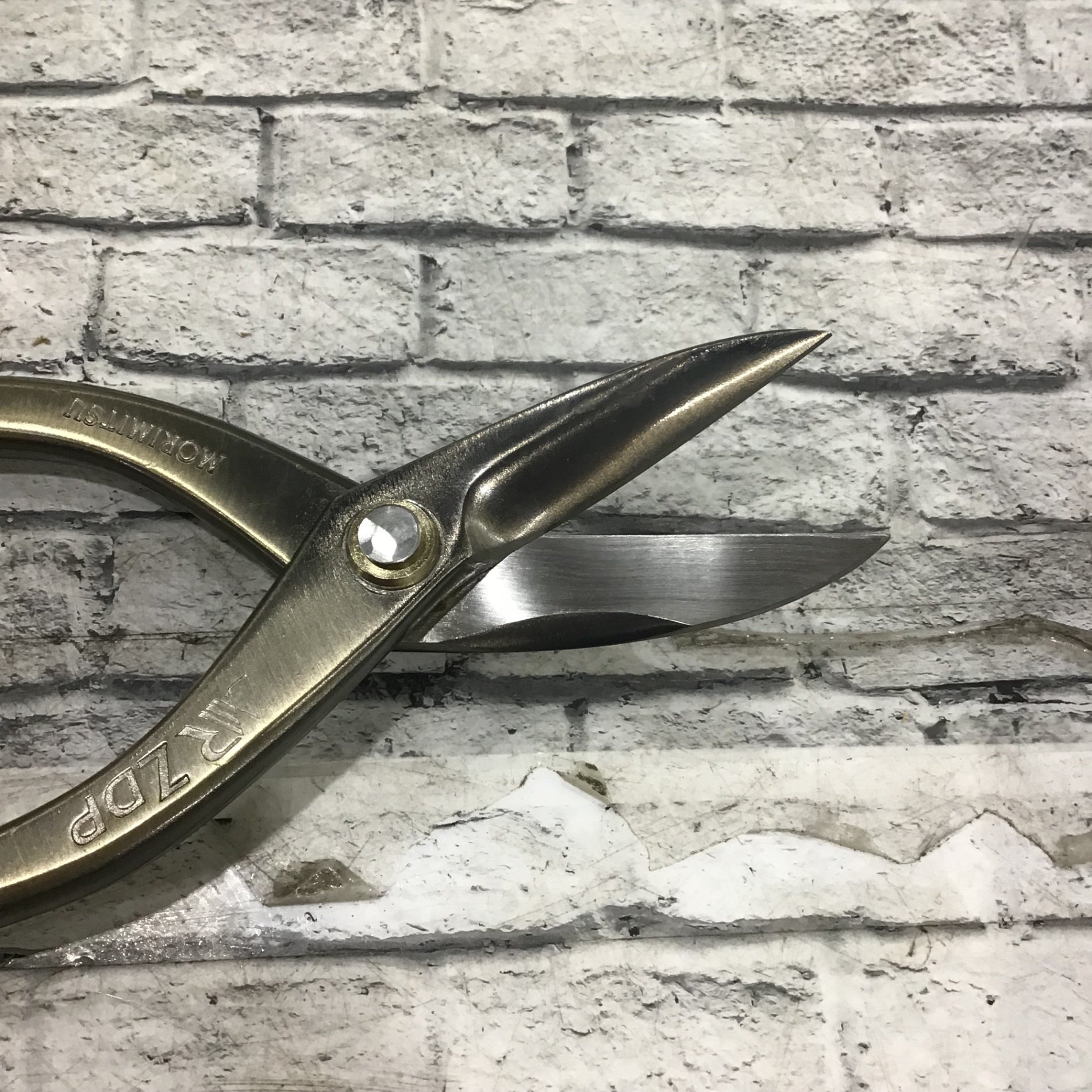 ◇盛光 本職板金鋏 ZDP柳刃 240mm HSZD-0124【川口店】 – アクトツール