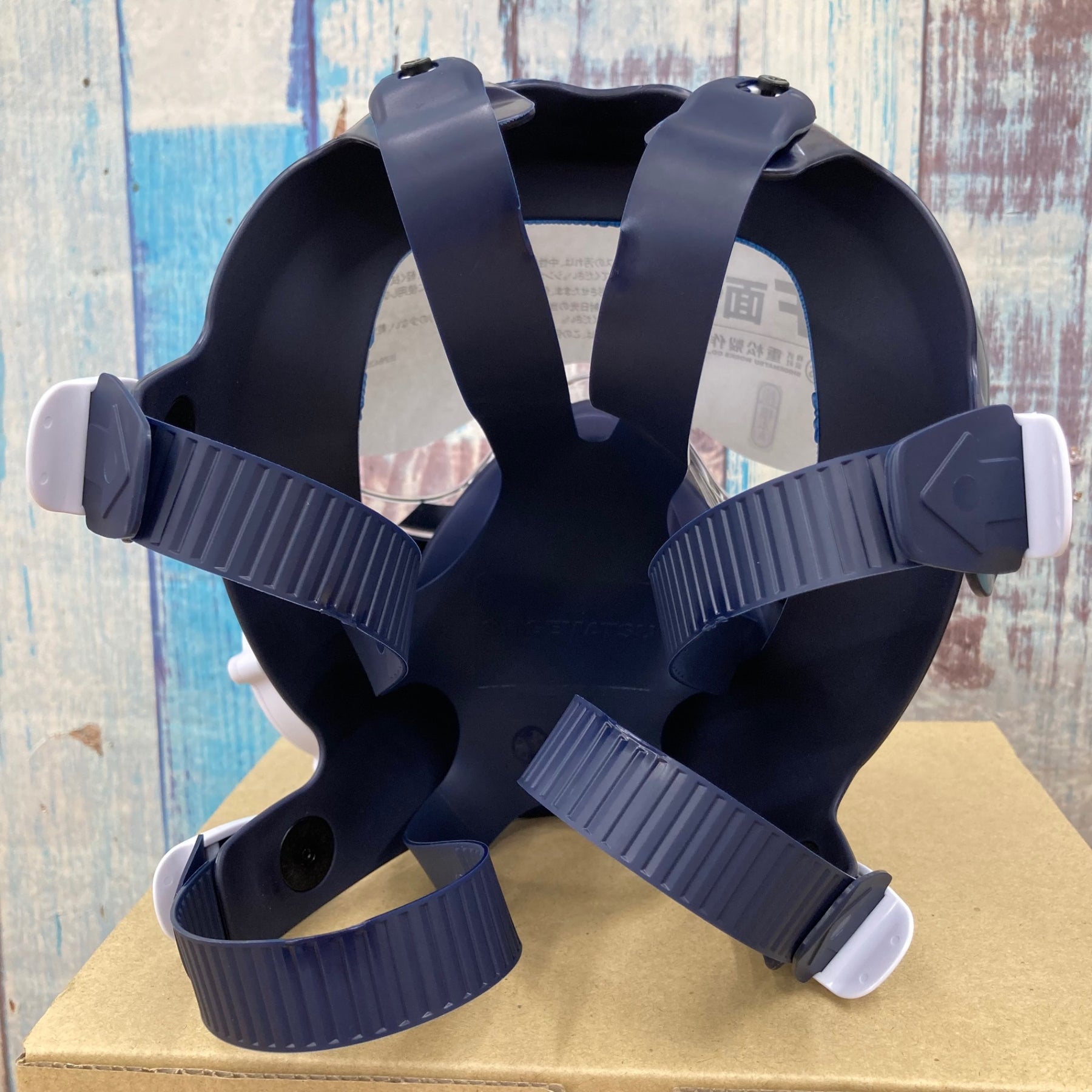 重松/シゲマツ 電動ファン付き呼吸用保護具(直結式) Sy185-H(M)【柏店