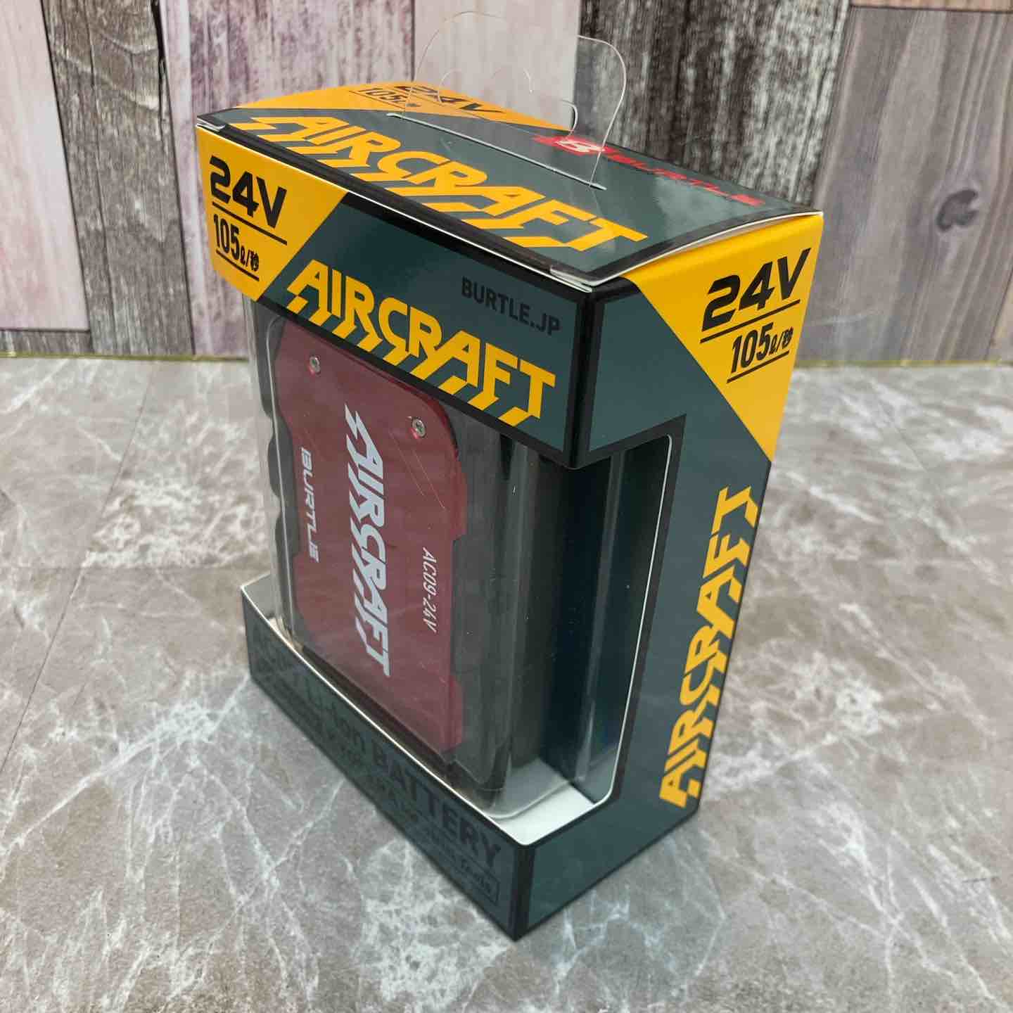 ◇BURTLE バートル エアークラフト 2025年モデル 24Vリチウムイオン