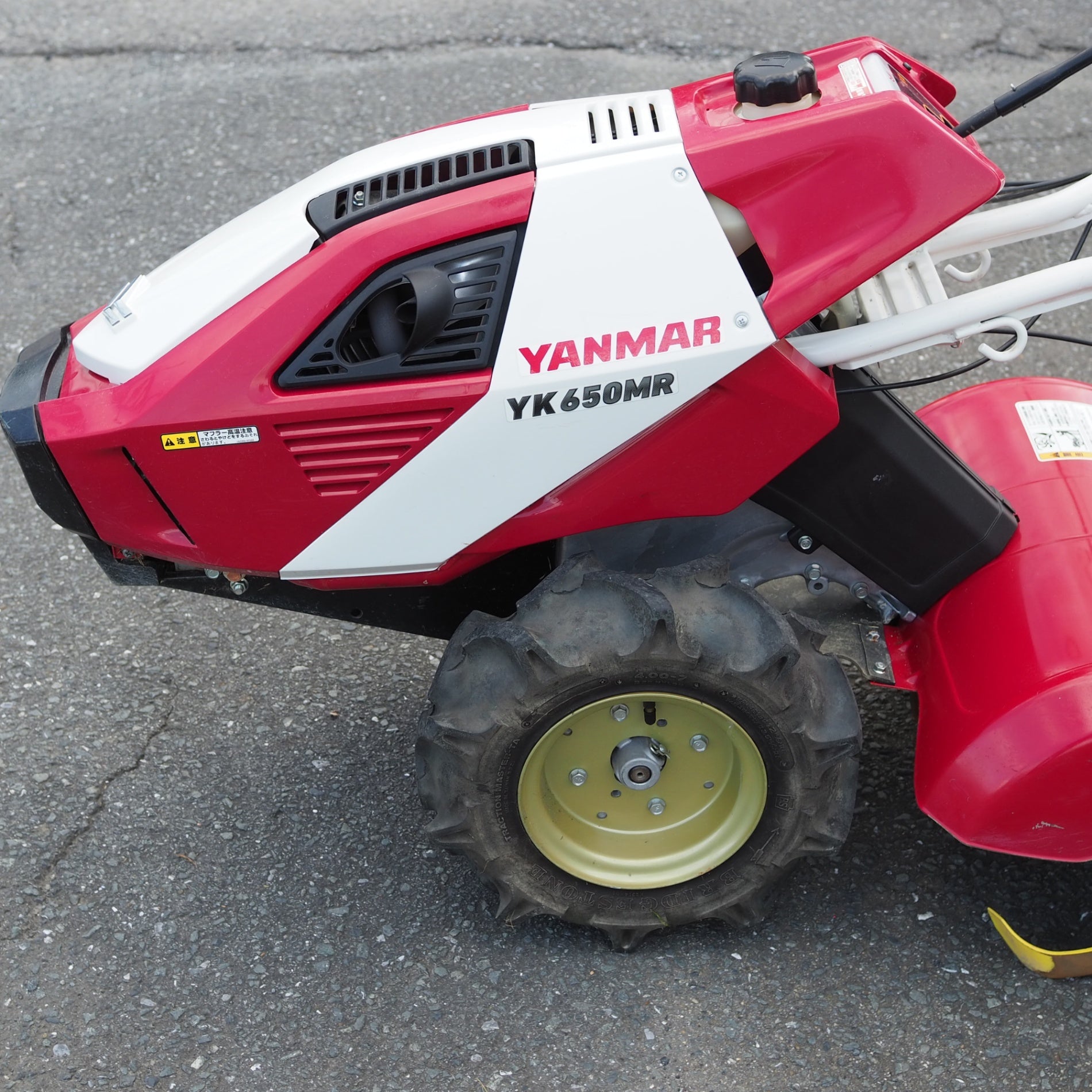 中古品 / 店頭受取り限定】ヤンマー/YANMAR ミニ耕運機 YK650MR 【鴻巣