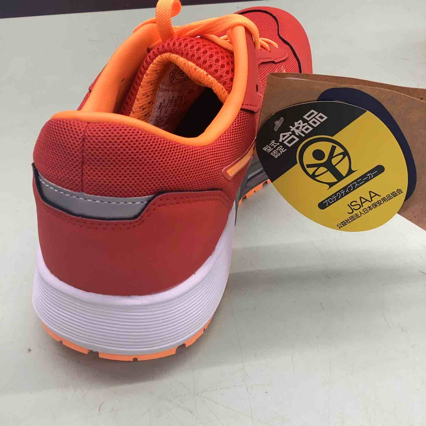 ◇[アシックスワーキング] 安全靴/作業靴 ウィンジョブ CP212 AC JSAA