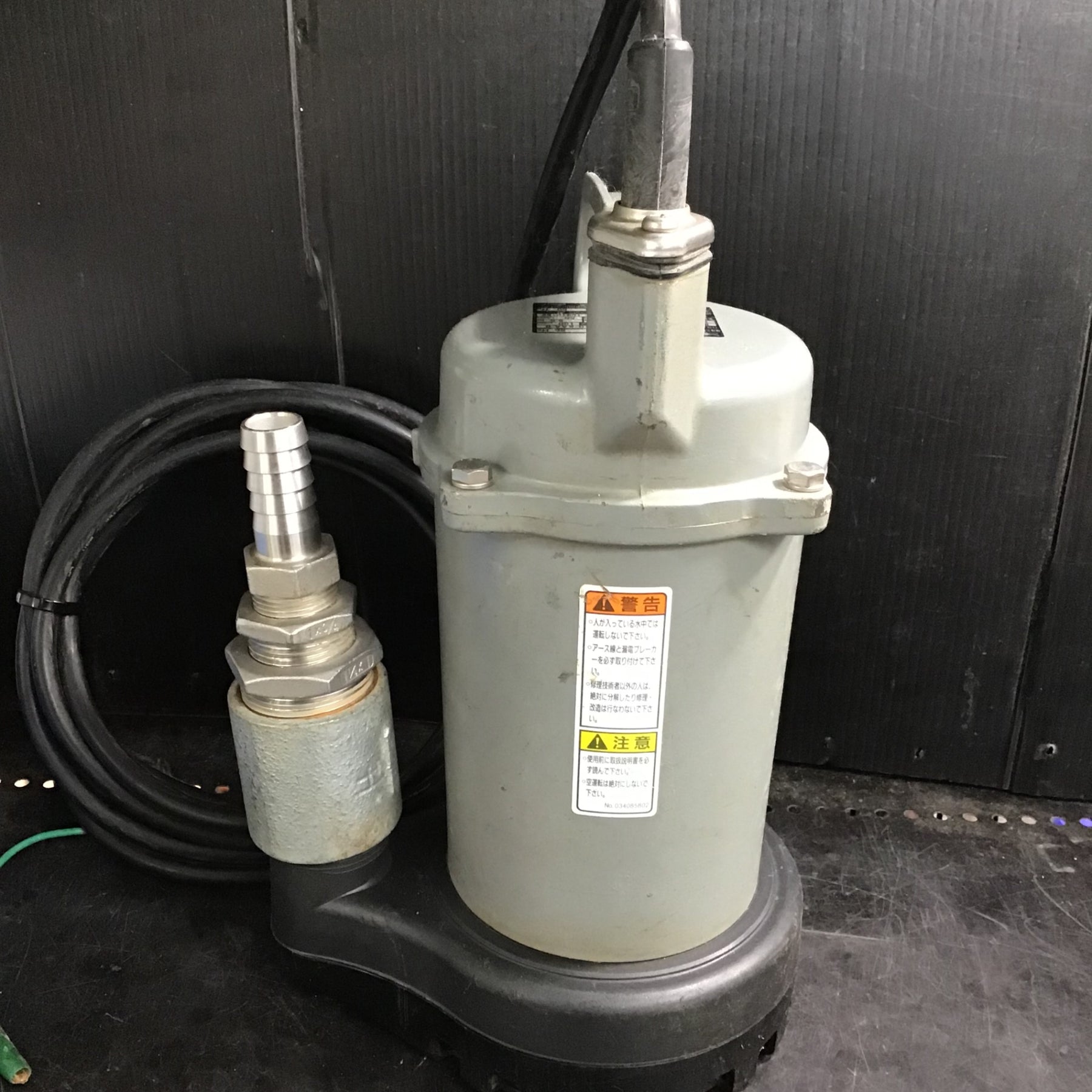 〇工進 簡易汚物用 水中ポンプ ポンスター PSK-53210A [50Hz]【草加店