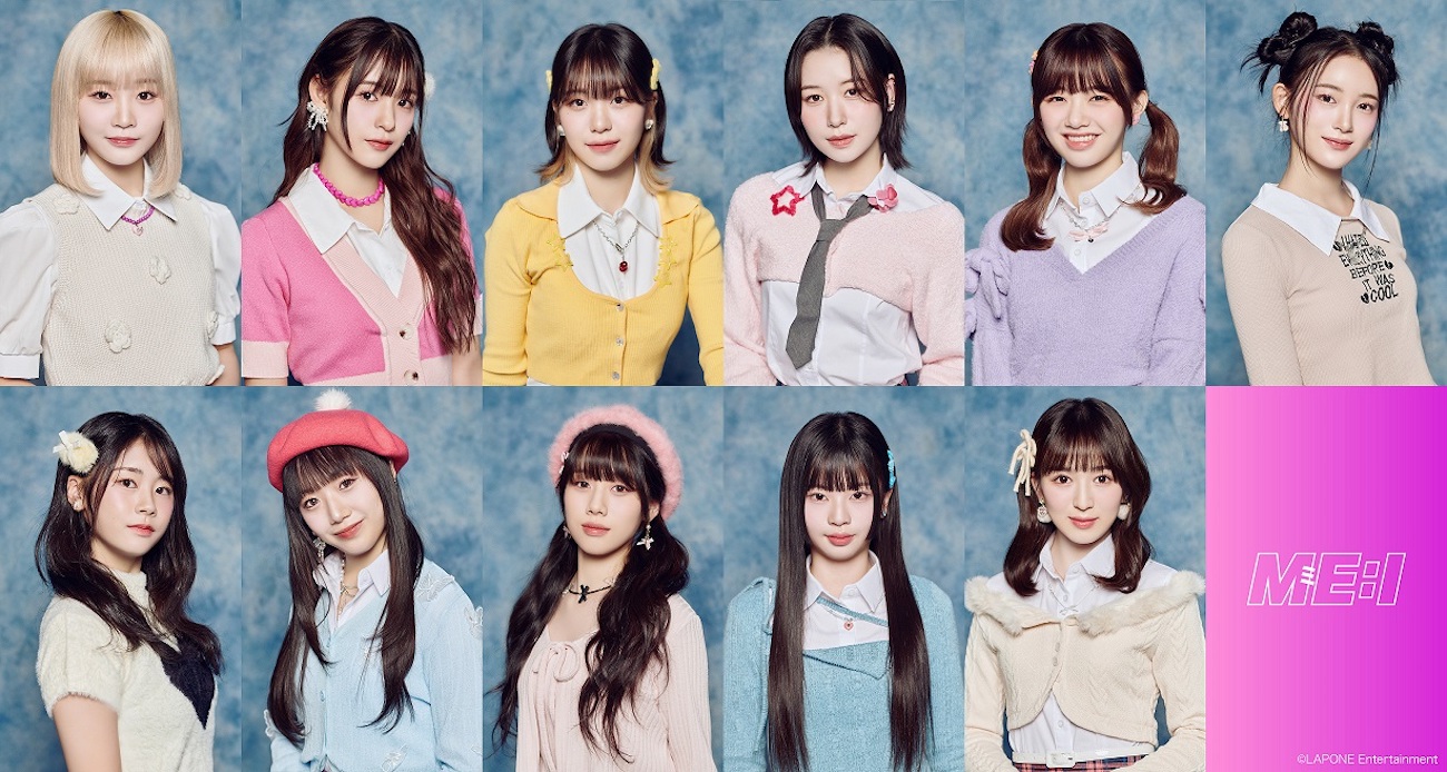 ME:I、ファンネームは“YOU:ME”に決定！初のファンコンサートのポスター