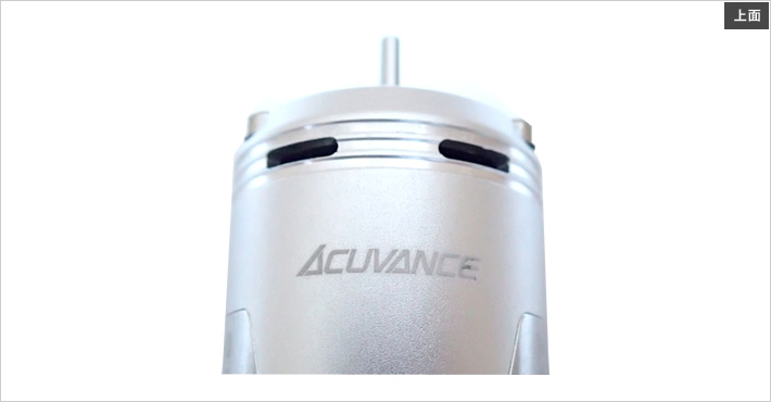 LUXON KGシリーズ | アキュヴァンス