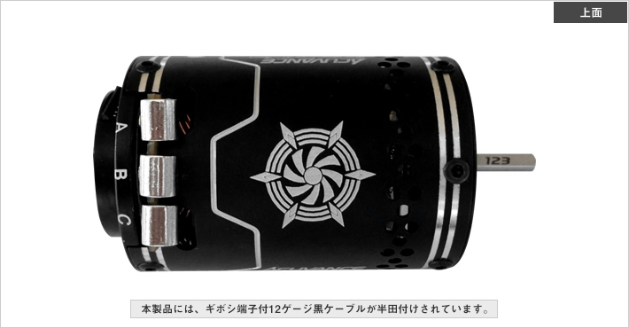 LUXON BSシリーズ | アキュヴァンス