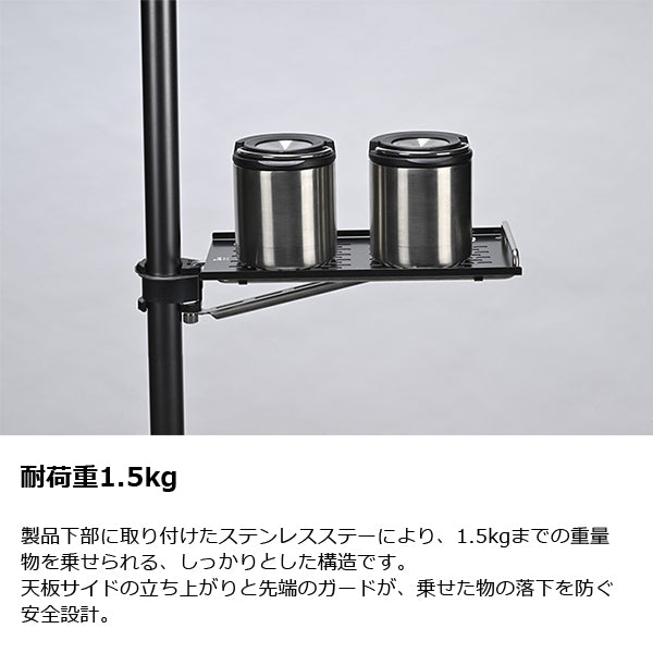 ゼインアーツ コズテーブル32 – aandfonlinestore