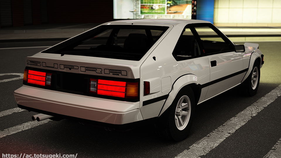 Assetto Corsa】セリカ スープラ（セリカXX 北米仕様）'85 | Toyota