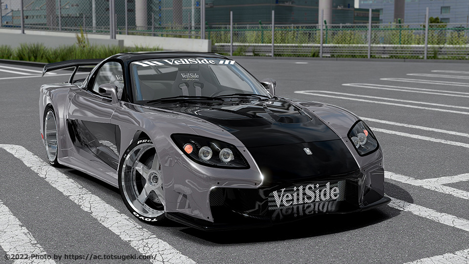 Assetto Corsa】RX-7 ヴェイルサイド フォーチュン | Mazda RX-7