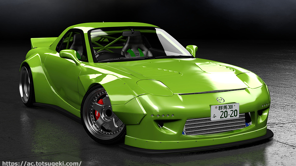 Assetto Corsa】RX-7 FD3S Rocketbunny（ロケットバニー）| Mazda RX7