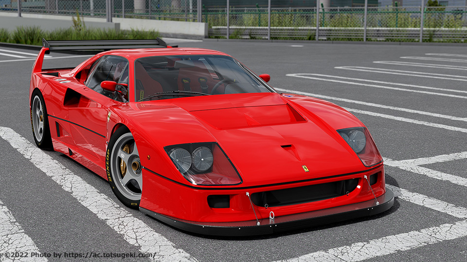 Assetto Corsa】フェラーリ・F40 コンペティツィオーネ '89 | Ferrari