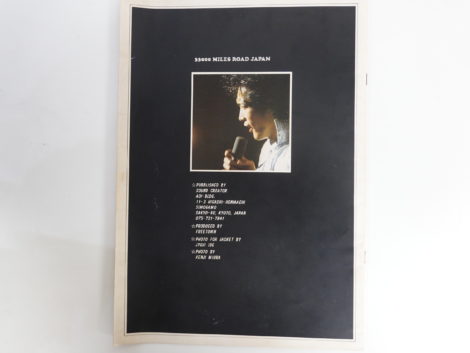 宅配買取】矢沢永吉コンサートパンフレット「33000 MILES ROAD JAPAN