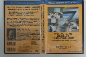 日本切手名鑑 全10巻＋別冊＋感謝録巻 計12冊 | 古本買取店エーブック