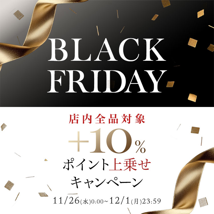 ジュエリーボックス/2022521-詳細情報｜アクセサリー・腕時計ブランド