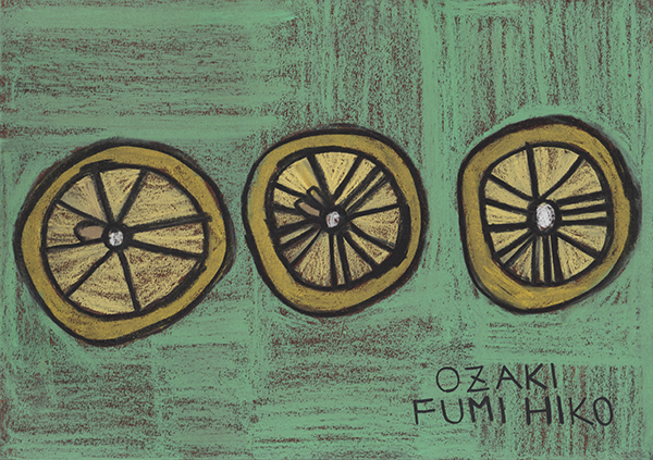 尾崎 文彦 | Able Art Company