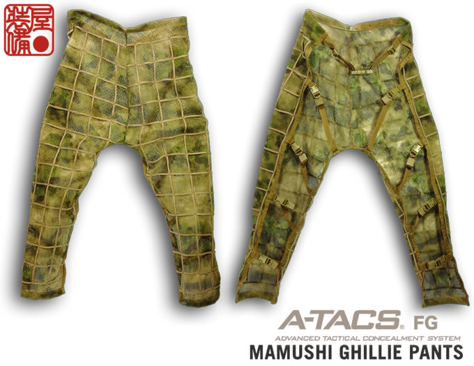 AGGRESSOR GROUP WEB SHOP / MAMUSI GHILLIE SUIT / AGGRESSOR ORIGINAL