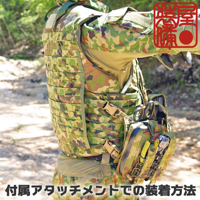 AGGRESSOR GROUP WEB SHOP / CSAR CHEST RIG SP SET/ AGGRESSOR