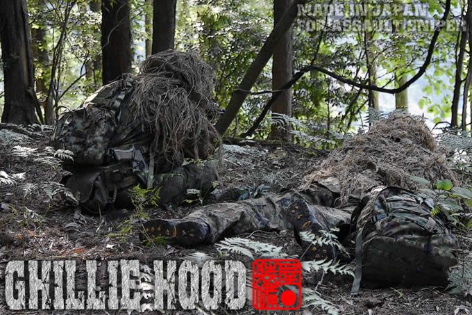 AGGRESSOR GROUP WEB SHOP / MAMUSI GHILLIE SUIT / AGGRESSOR ORIGINAL