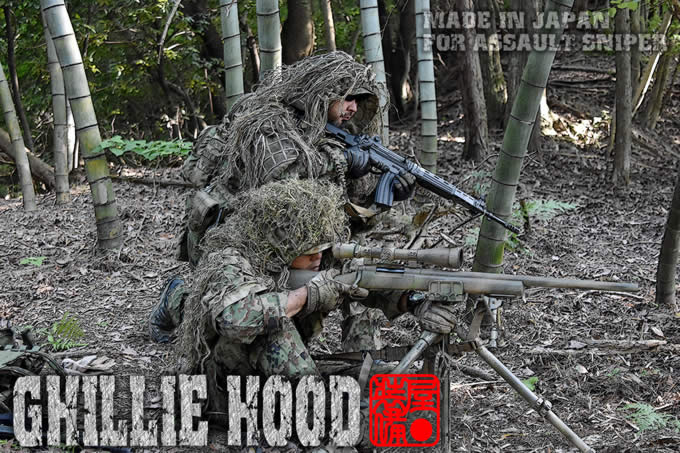 AGGRESSOR GROUP WEB SHOP / MAMUSI GHILLIE SUIT / AGGRESSOR ORIGINAL