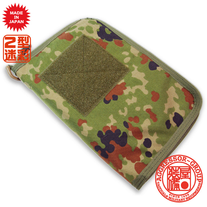 AGGRESSOR GROUP WEB SHOP / SNIPER DATA-LOG BOOK SET/ USTS