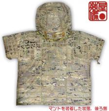 AGGRESSOR GROUP WEB SHOP / MAMUSI GHILLIE SUIT / AGGRESSOR ORIGINAL