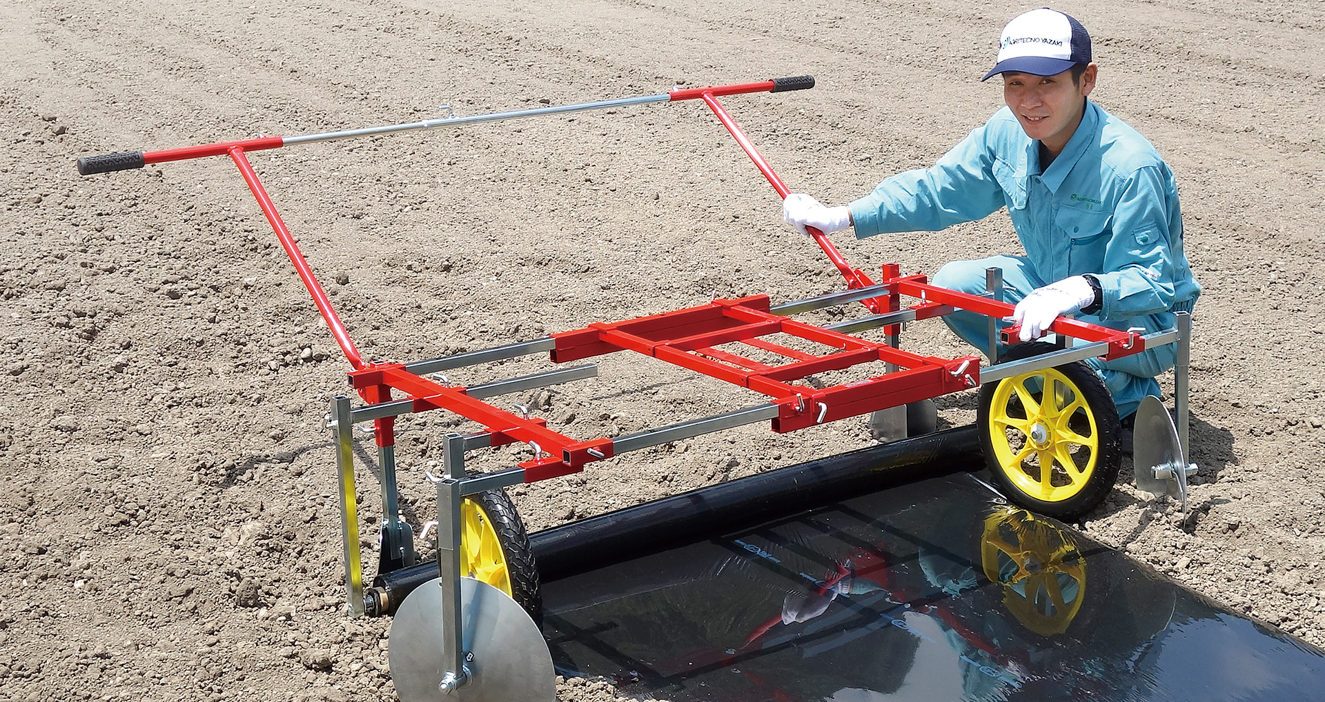 野菜づくりに欠かせない！マルチ張りは人力用マルチャー『MR-3B』で