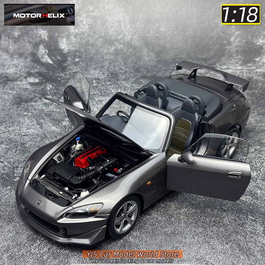 モーターヘリックス MH 1/18 スケール ホンダ S2000 AP2 合金車モデル