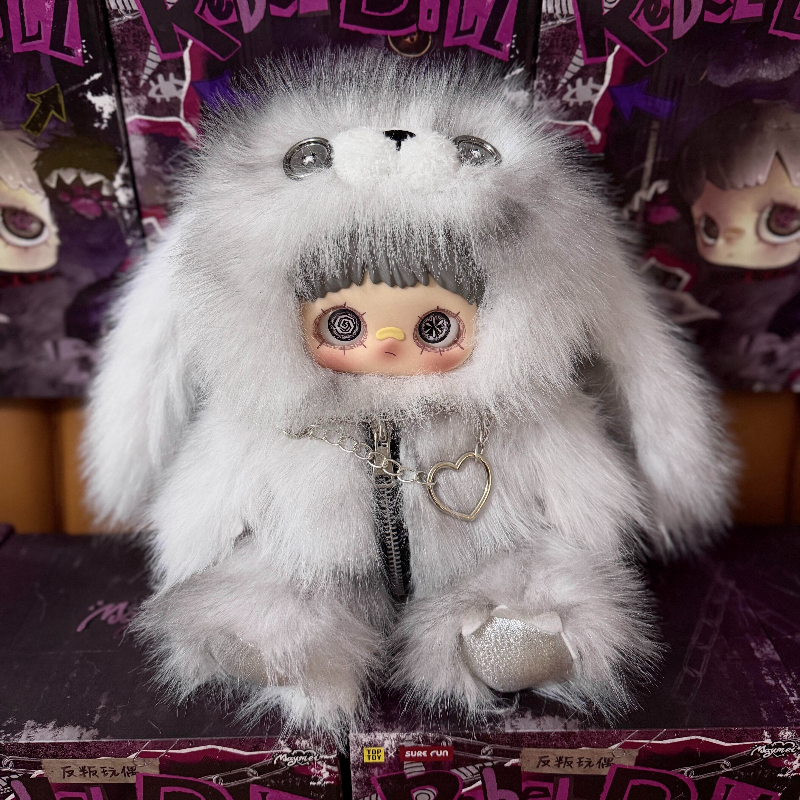 Maymei Rebel Doll Series Vinyl Backpack Doll Blind Box Caixa Caja