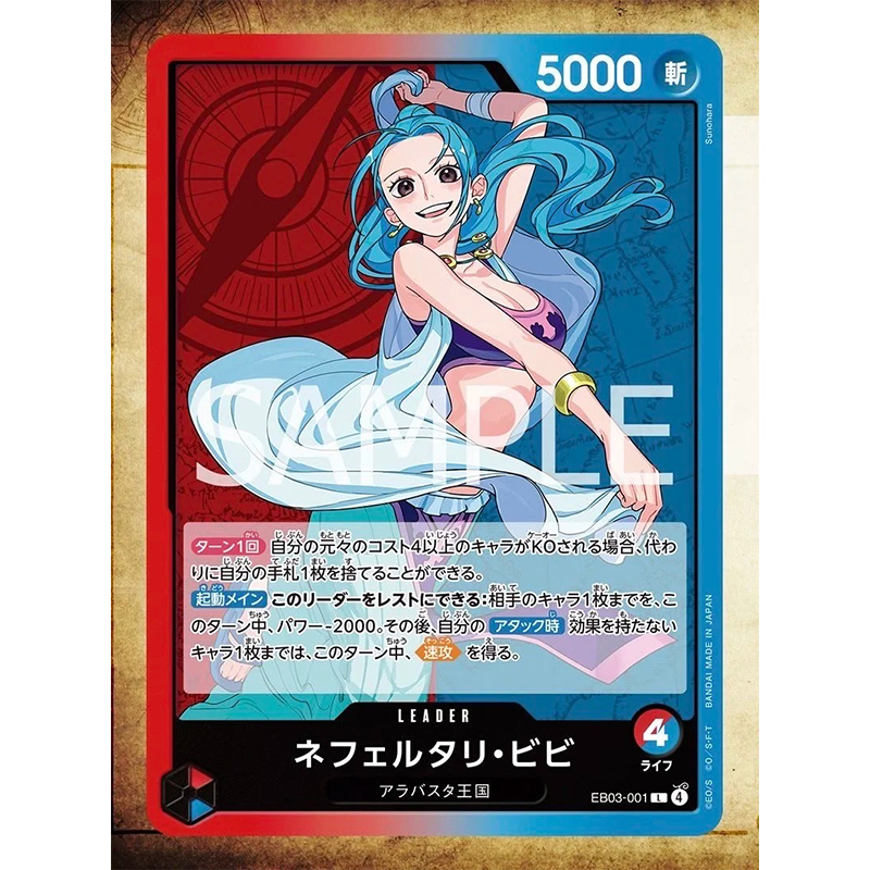 New 2025 Bandai Original One Piece Heroines Edition EB-03 Japanese