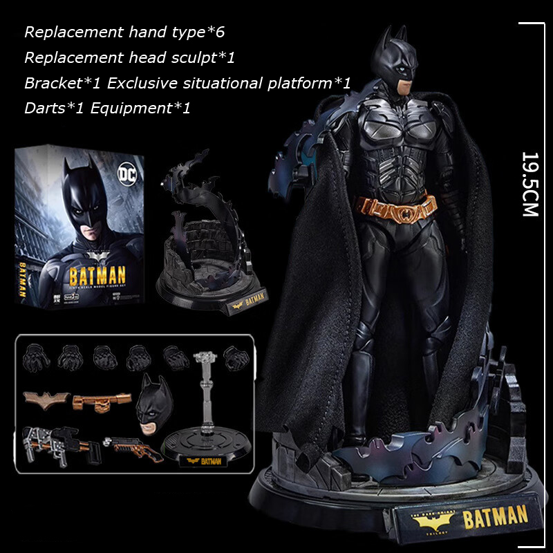 クリプトゾイックDCハンドバットマンブラックエディション