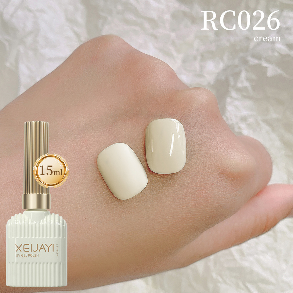 Xeijayi-初心者向けの半永久的なネイルポリッシュジェル,無地,乳白色