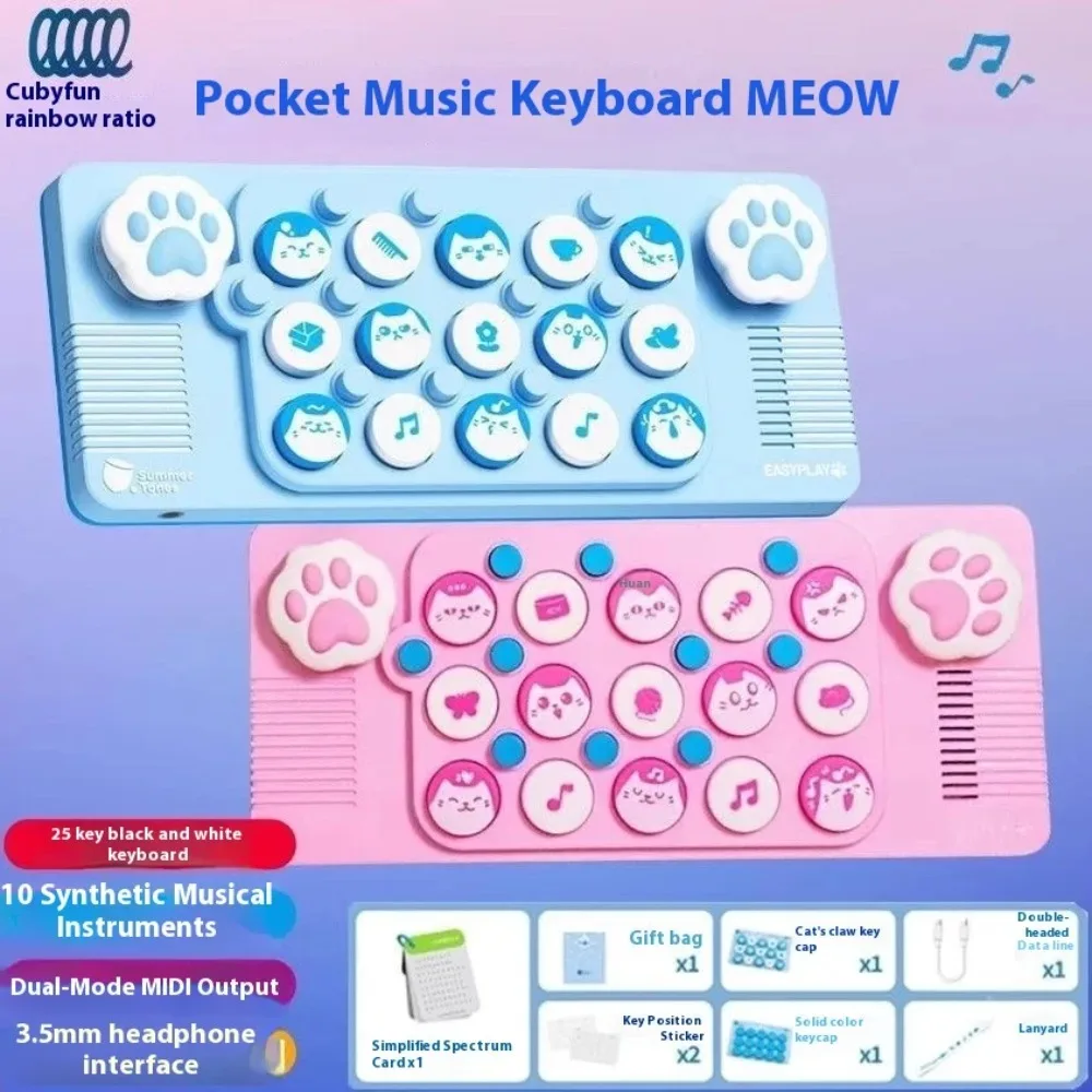 Easyplay Music Keyboard Mini Portable Intelligent Midi 1600mah