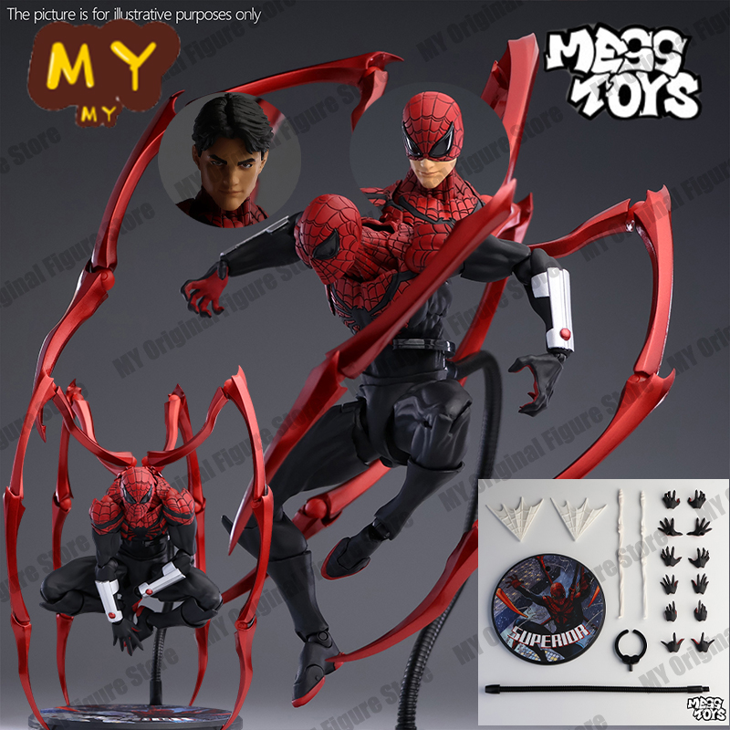 New Mess Toys Superior Neighbor Action Figure MessToys Spiderman
