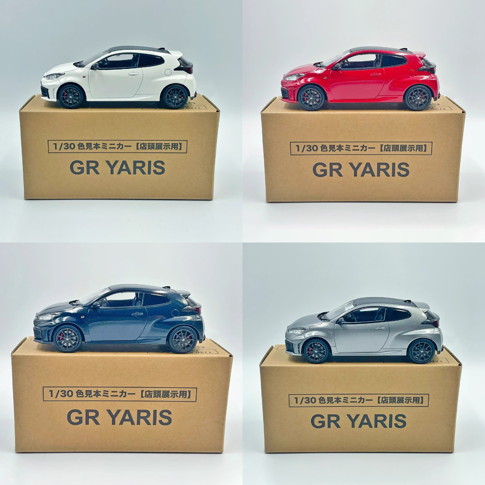 Original 1:30 Scale GR YARIS Alloy Simulation Car Model Classic