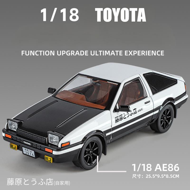 JDM 1:18 Toyota AE86 TRUENO Initial D Series Alloy Metal Diecast