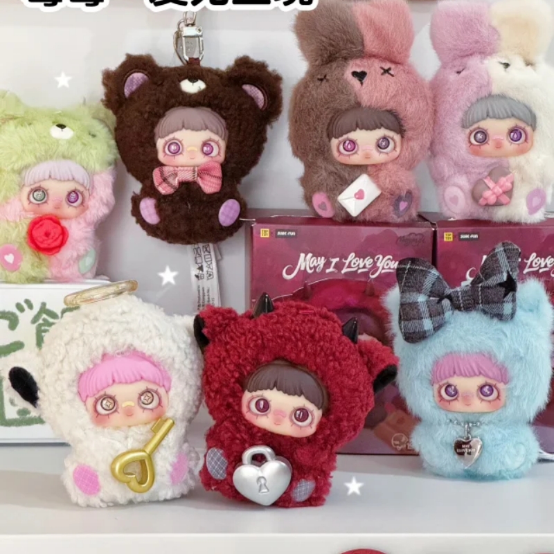 Genuine Maymei V6 May I Love You Series Limited Edition Blind Box