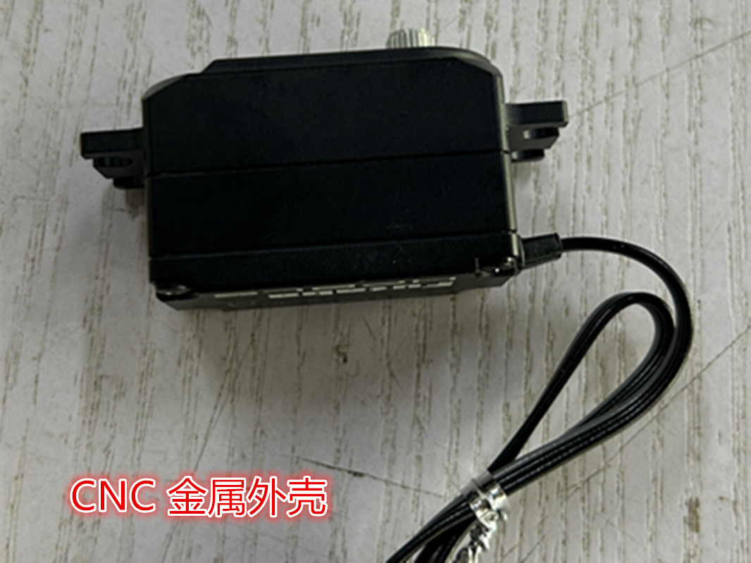 FUTABA HPS-CD700 Servo High-Voltage Low-Profile Surface Servo for