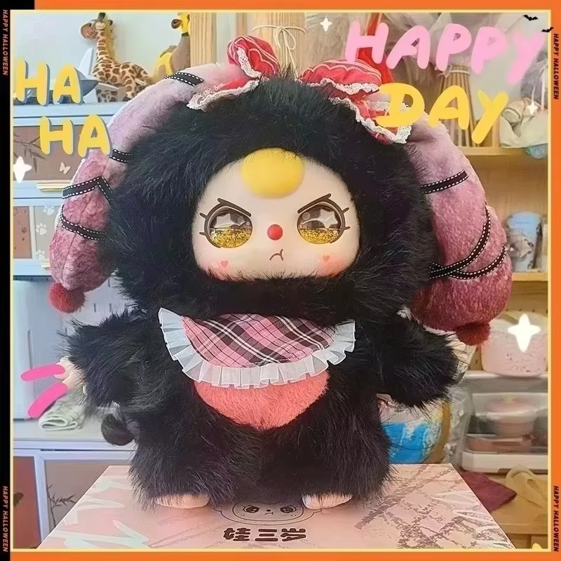 Baby Three Ai800% Big Doll Blind Box Intelligent Toy Dialogue