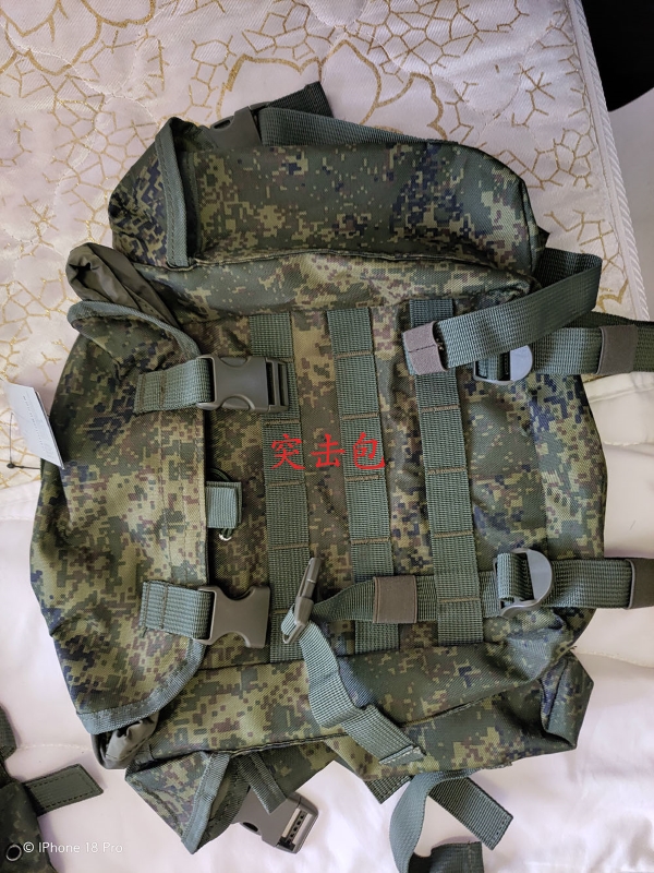 ロシアのメr 6sh117戦術的な排気ベスト,アクセサリーパック