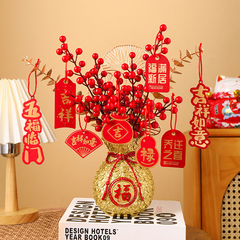Chinese New Year Tet Decorations 2026 Housewarming Lunar New Year