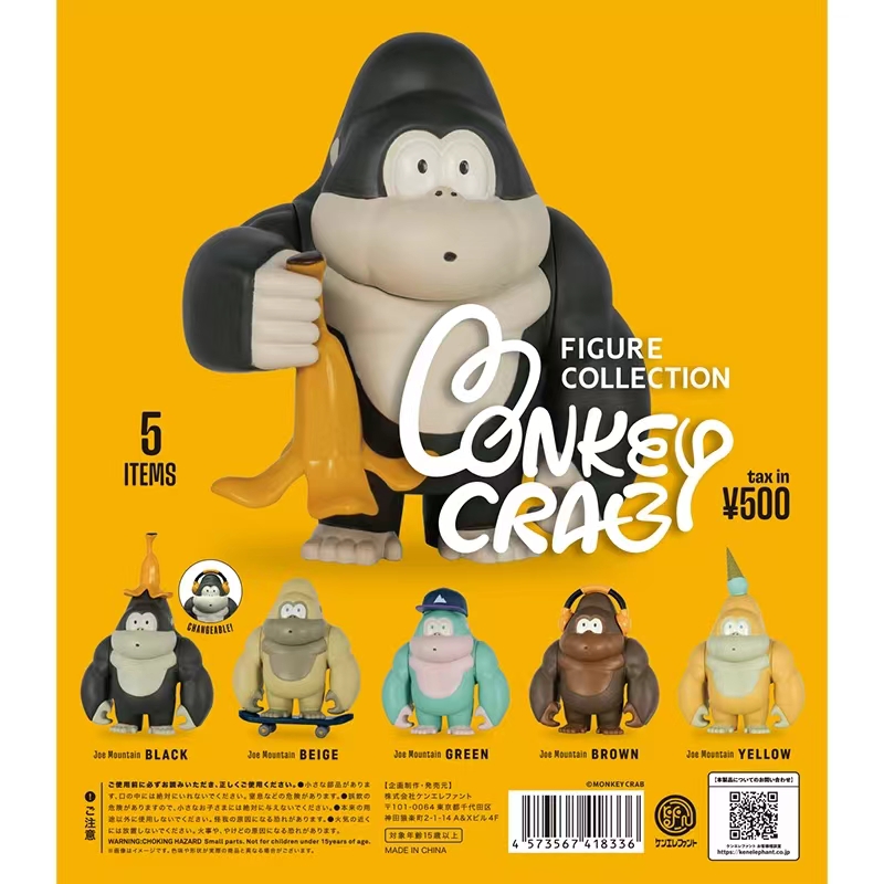 Kenelephant capsule toys Monkey Crab Figure Collection cute kawaii