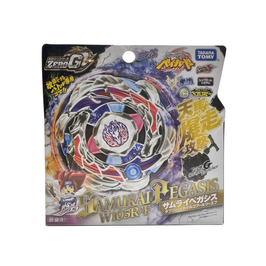 TAKARA TOMY Samurai Pegasis / Pegasus W105R2F Metal Beyblade BBG