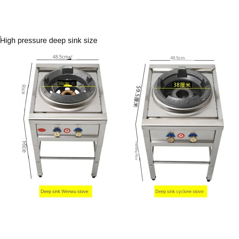 ステンレス鋼のガスコンロ商用中華鍋ガスバーナー高圧シングルストーブ